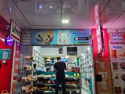 24/7 MEDILINE MEDICAL