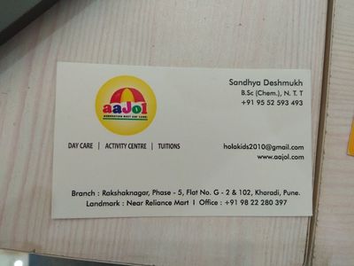 Aajol Preschool and Learncare (Kharadi)