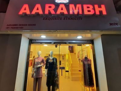AARAMBH DESIGN HOUSE