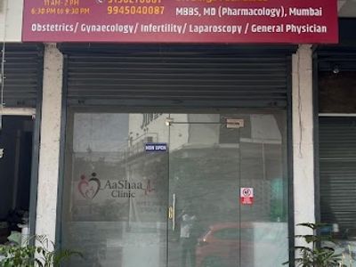 Aashaa Clinic