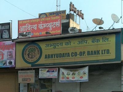 Abhyudaya Co-operative Bank