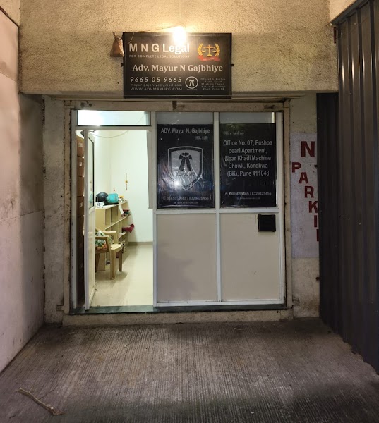 Adv. Mayur N Gajbhiye - Photo 1