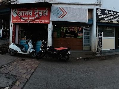 Advocate Archana S.Mali, LLM Gold Medalist