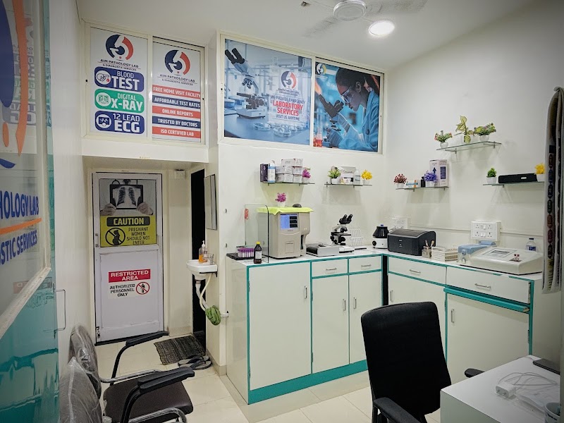 Aim Pathology Lab - Photo 1