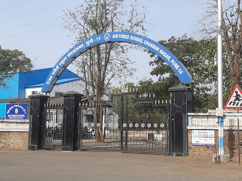 Air Force School - Photo 1