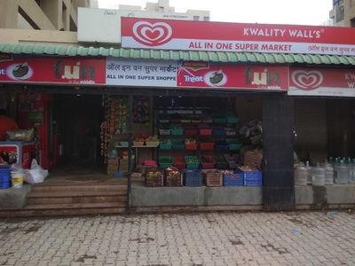 All In One Super Shopee