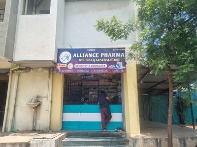 Alliance Pharma