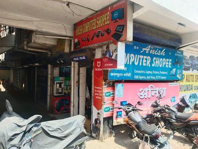 Anish Computer Shopee