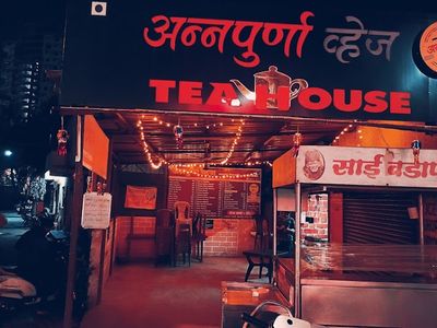 ANNAPURNA MESS & TIFFIN SERVICES. Annapurna Veg Restaurant
