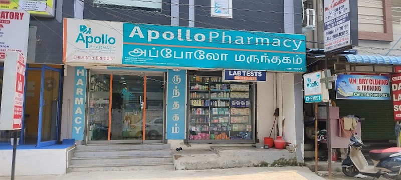 Apollo 24|7 Lab - Photo 1