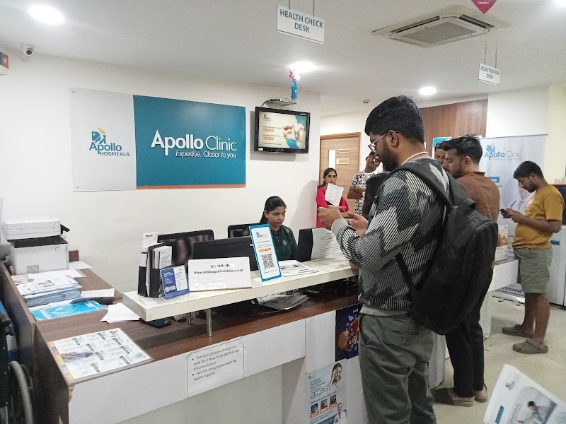 Apollo Clinic - Photo 1