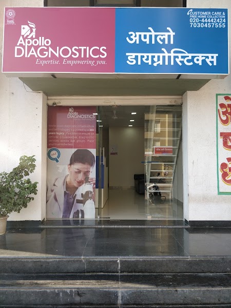 Apollo Diagnostics - Pathology Lab | Blood Tests in 30 Minutes - Photo 1