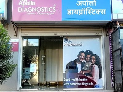 Apollo Diagnostics - Pathology Lab Wagholi