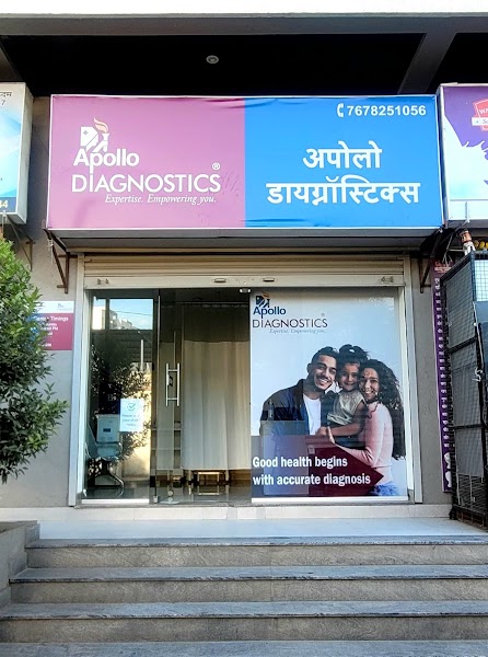 Apollo Diagnostics - Pathology Lab Wagholi - Photo 1