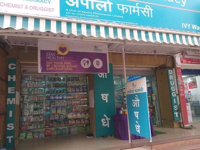 Apollo Pharmacy IVY Wagholi