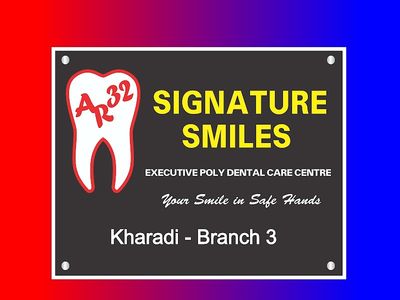 AR 32 Signature Smiles
