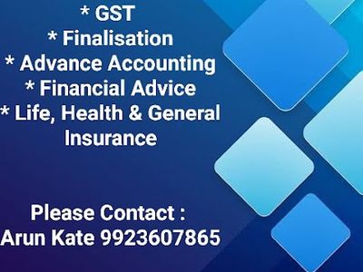Arun Kate and Associates..