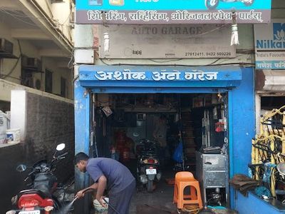 Ashok Auto Garage