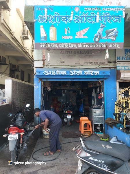 Ashok Auto Garage - Photo 1