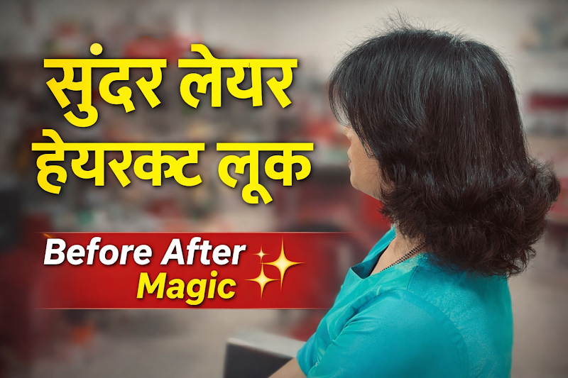 Ashvi's Beauty Parlour & Salon - Photo 1