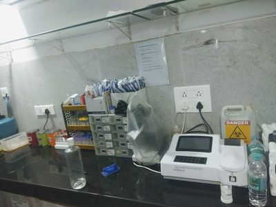 Atharva pathology laboratory