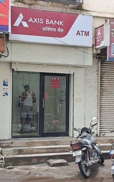 Axis Bank ATM - Photo 1