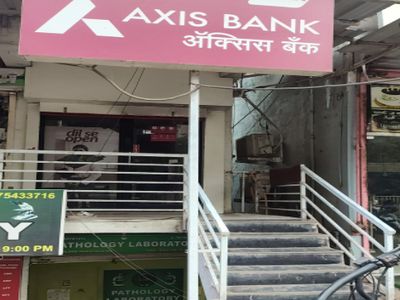 Axis Bank ATM