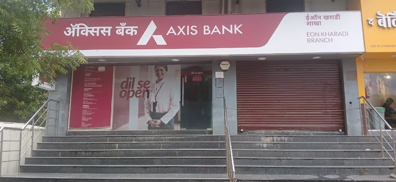 Axis Bank Branch - Photo 1