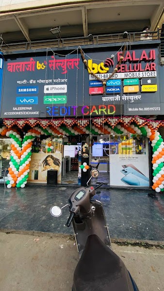Balaji Cellular - Photo 1