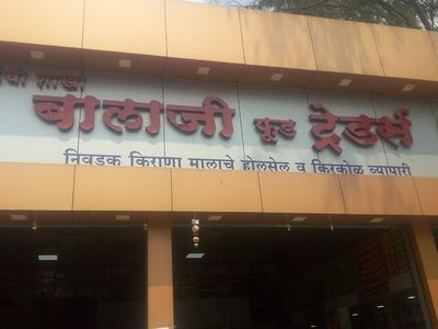 Balaji Food Traders