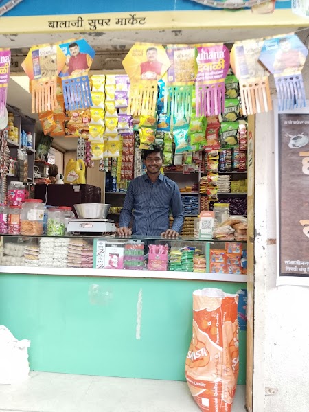 Balaji Super Market - Photo 1