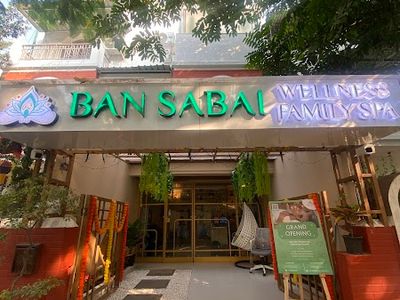 Ban Sabai Wellness Family Spa