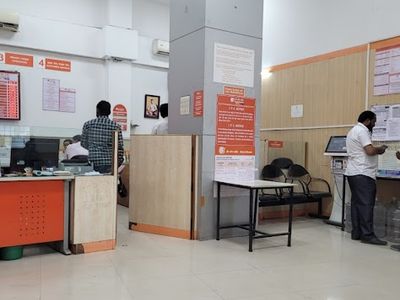 Bank of Baroda
