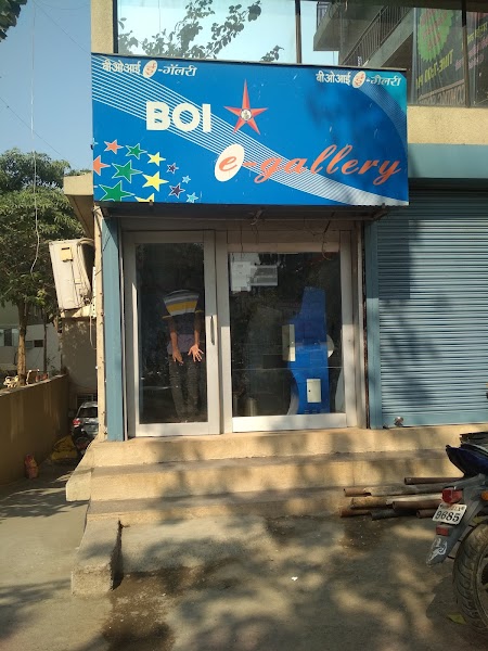 Bank of India ATM - Photo 1