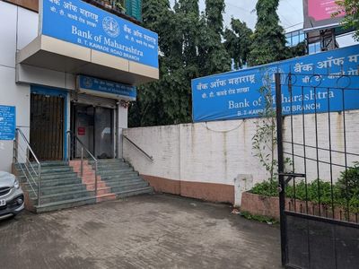 Bank of Maharashtra - Pune, BT Kawade Road