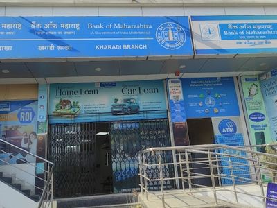 Bank of Maharashtra - Pune-Kharadi Branch