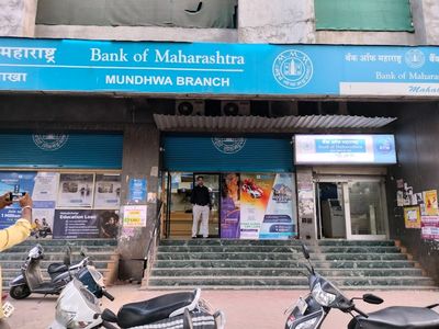 Bank of Maharashtra - Pune-Mundhwa Branch