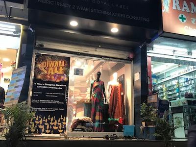 Bellpepperino - ladies tailor