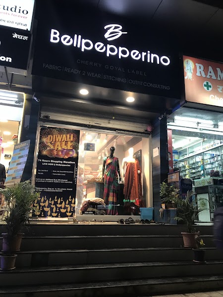 Bellpepperino - ladies tailor - Photo 1
