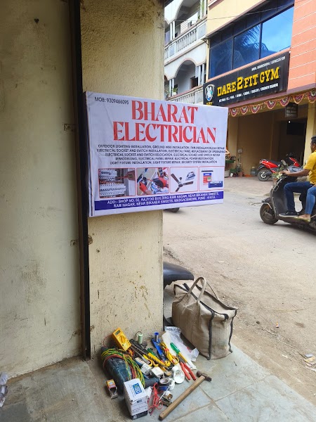 Bharat Electrician - Photo 1