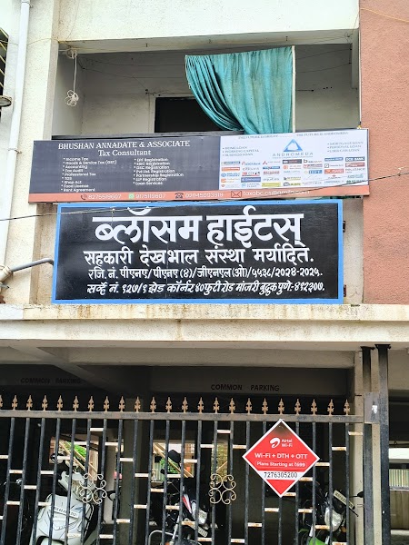 BHUSHAN ANNADATE (Tax Consultant) - Photo 1