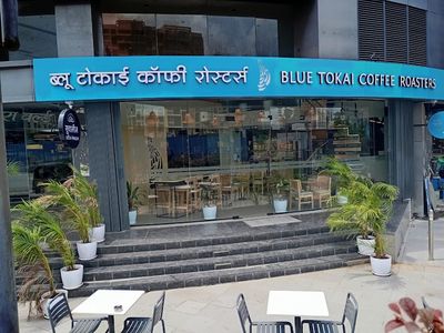 Blue Tokai Coffee Roasters | Kharadi