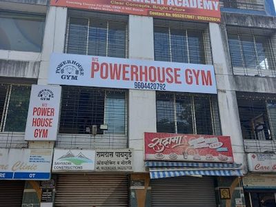 BRIGHT CAREER ACADEMY