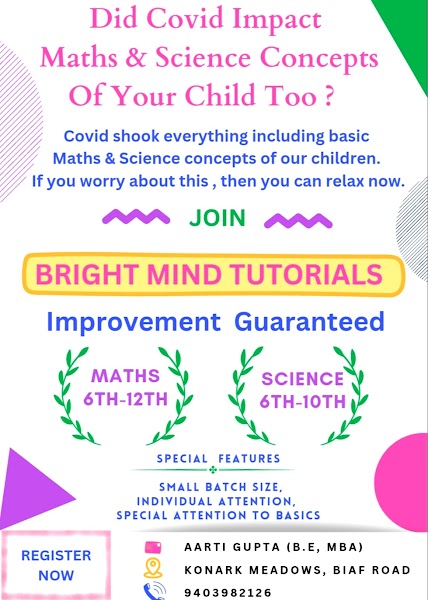 BRIGHT MINDS TUTORIAL. Tution classes for 6th to 12th STD. - Photo 1