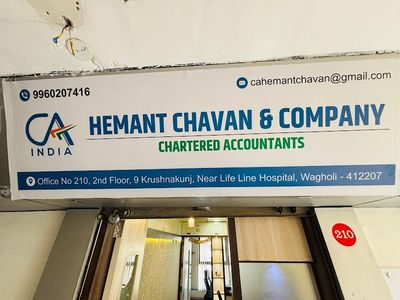 CA HEMANT CHAVAN & COMPANY