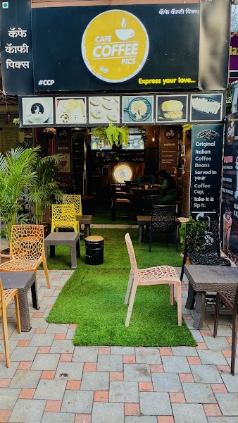 CAFE COFFEE PICS - Photo 1