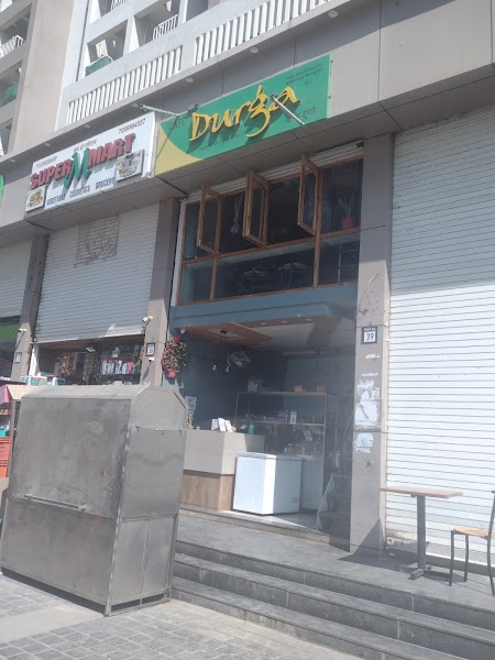 Cafe' durga - Photo 1