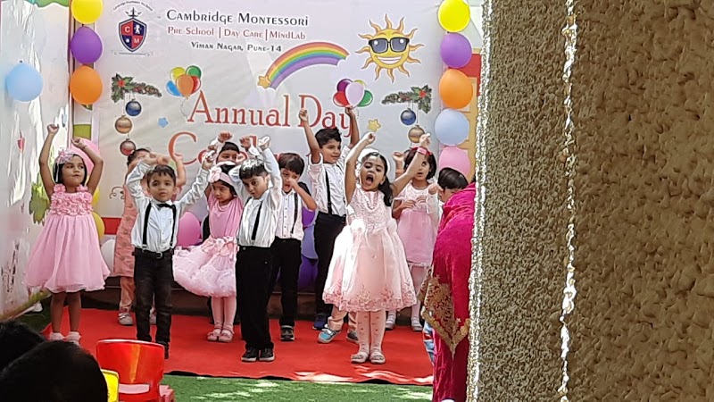 Cambridge Montessori Preschool and Daycare - Photo 1