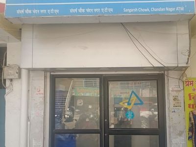 CANARA BANK ATM