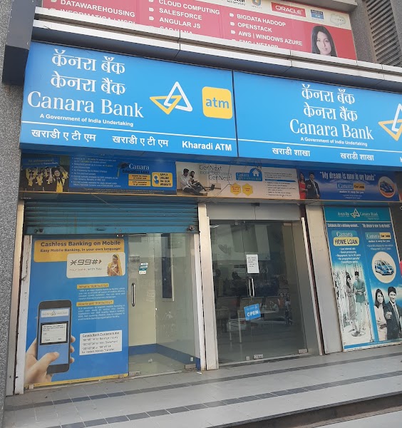 CANARA BANK - PUNE KHARADI - Photo 1